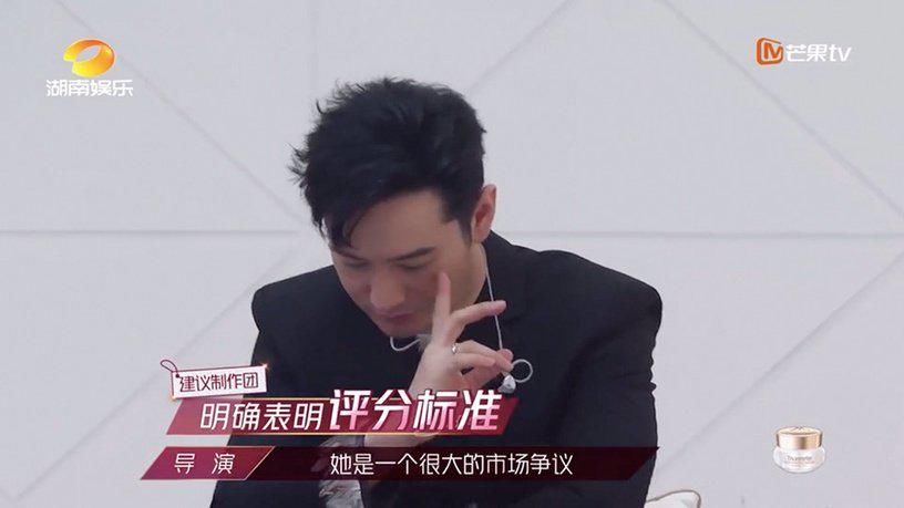  皇族|揭露《乘风破浪的姐姐》8个内幕！皇族内定，连化妆间都暗藏玄机