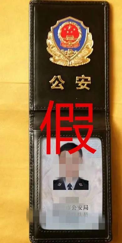 来宾|这名来宾女子差点被电信诈骗！幸好......