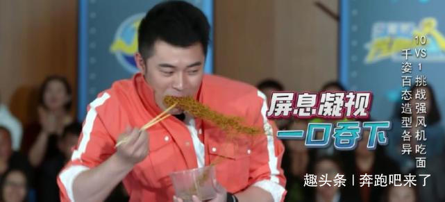 爆火|Baby奶茶店爆火!粉丝点了杯奶昔,结账时连问好几遍你没算错