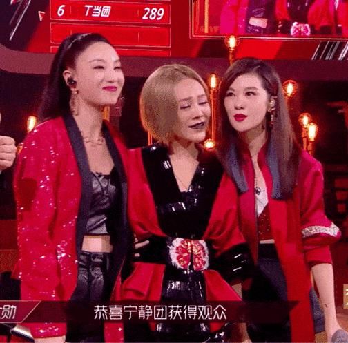  被迫|这期浪姐专访，会因为姐姐们的发言而被迫“下架”吗？