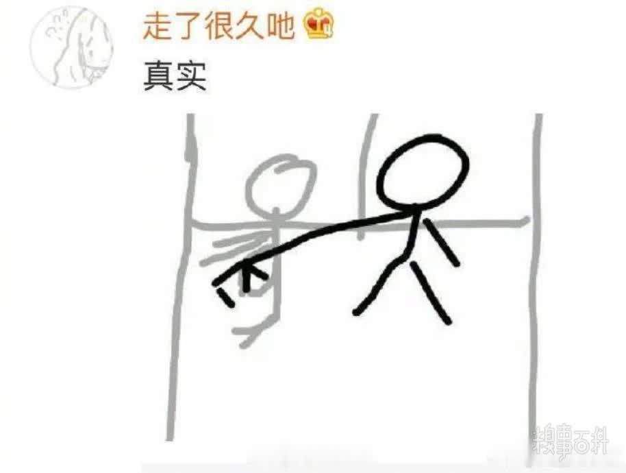 怀里|女生靠在男友怀里睡？不存在的