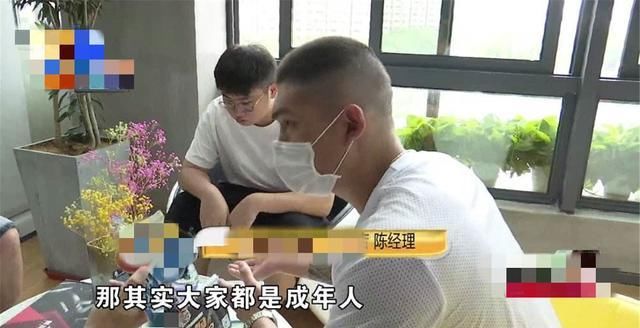  收租|21岁男孩花1万元上私教课，舅舅气得火冒三丈：那是我收租的钱