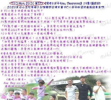  Running|Running Man最新资讯：十周年直播从这里看！