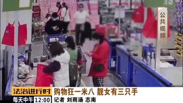 身高|北京顺义：身高1米8的高颜值美女，竟然是个“三只手”