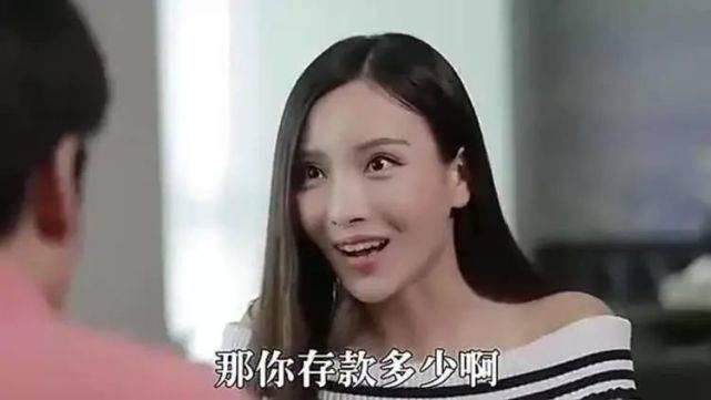 归还|86万彩礼判罚归还，到底是为钱还是为爱？