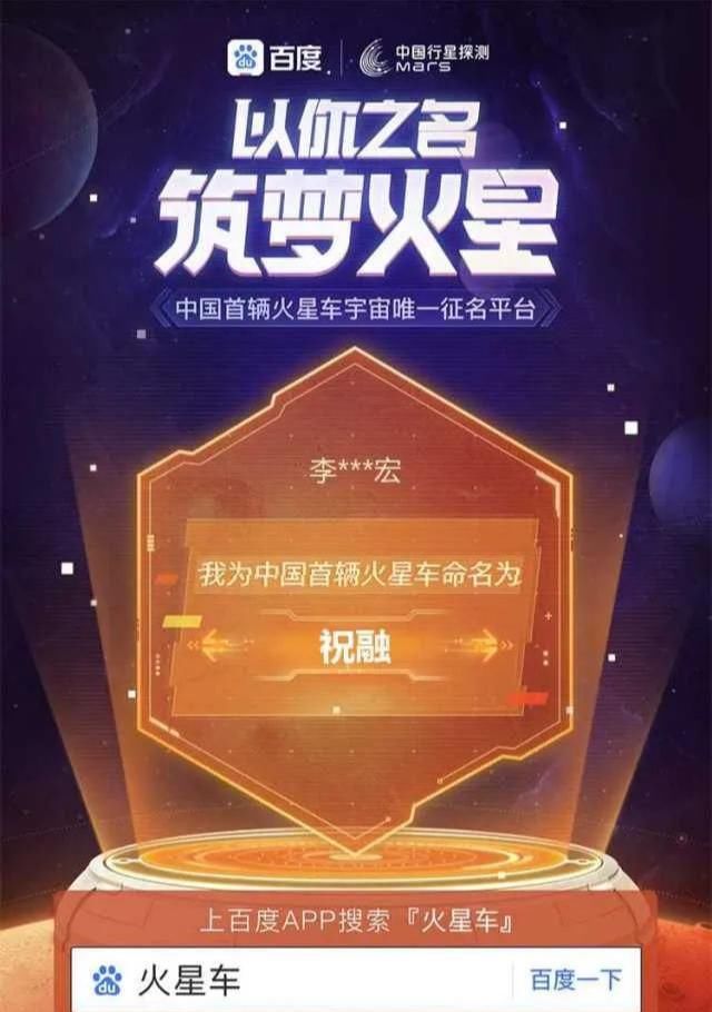  谷歌|为什么马斯克、谷歌、百度等，都对这一件事念念不忘？