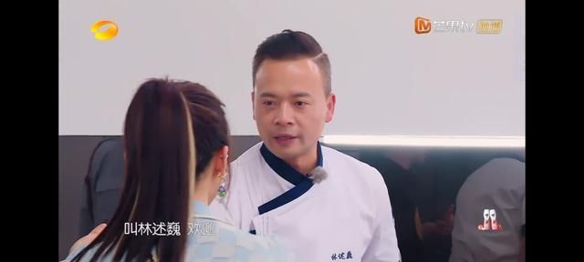  杨超越的名|《中餐厅》史上流量最高的飞行嘉宾来临，赵丽颖、黄晓明态度不一