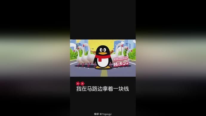 大张伟|这届年轻人，做公益都要“特立独行”？