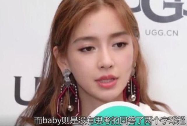  杨颖|杨颖被问最想让谁回归跑男，听到她下意识说出的2个字：瞬间泪目！