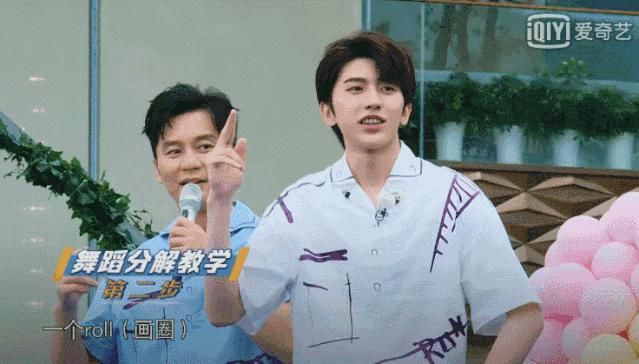  小奇|放暑假不知道干什么？小奇综艺兴趣班了解一下~