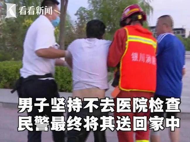 视察|醉汉坠湖漂一夜被救后称梦见视察洪水,果然是喝多了~~~