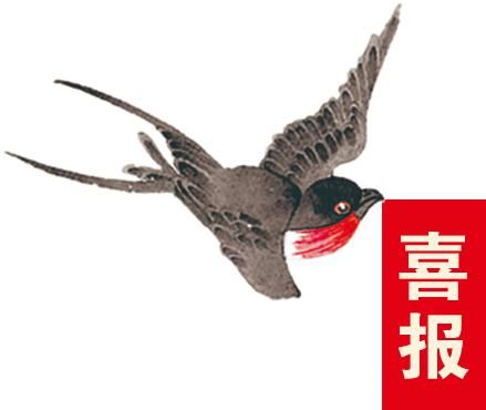 北大|父子成北大校友，浏阳博士村这个家庭的育儿经值得一看