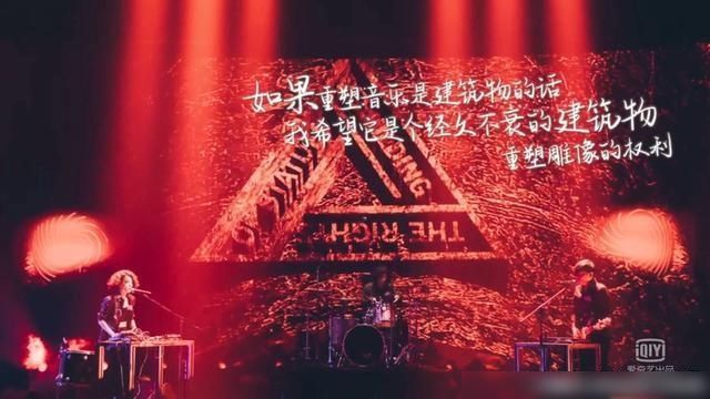  乐队|《乐队的夏天》第二季，那年夏天，我喜欢过你