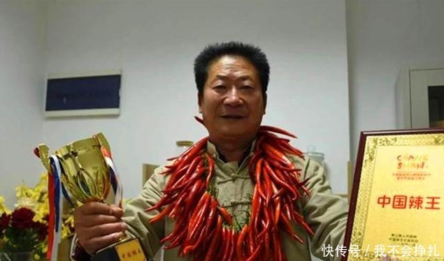 qt:colorful,nbbdpp_-10000,nbbscoreee_-10000,nbbstratest_nh2_1|“中国辣王”李永志,不听医生劝,一天5斤辣椒加白酒,如今怎样