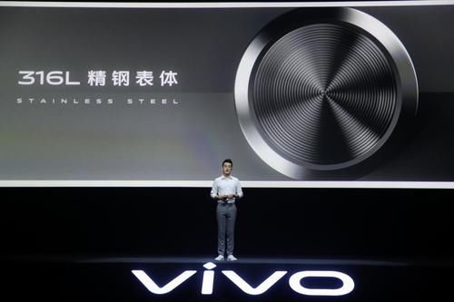 智能|vivo正式入局智能手表，全系统一售价1299元，支持血氧检测