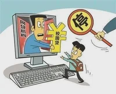提醒|蜀黍提醒丨叮，请查收接近开学的防骗礼包！