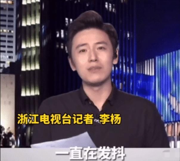  回想|两次采访过来女士丈夫的男记者事后回想：瑟瑟发抖，心理阴影太大了！