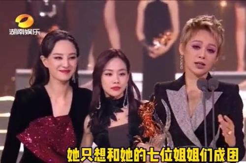  成团|成团之夜“扯头花”：黄龄不该激怒宁静，《花儿与少年4》将上演