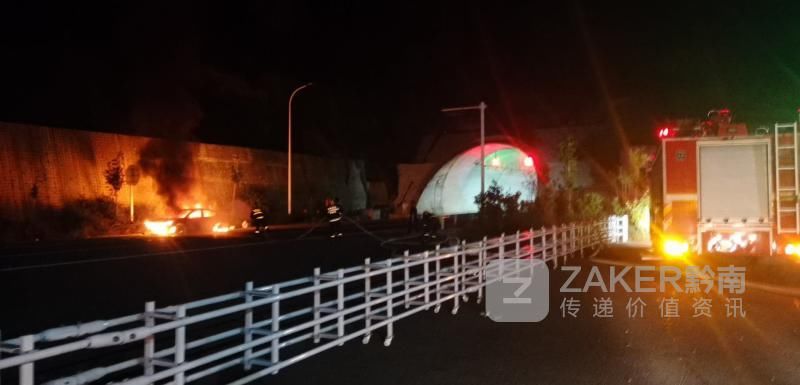 成功|黔南:轿车隧道内突发自燃司机机智处理自救成功