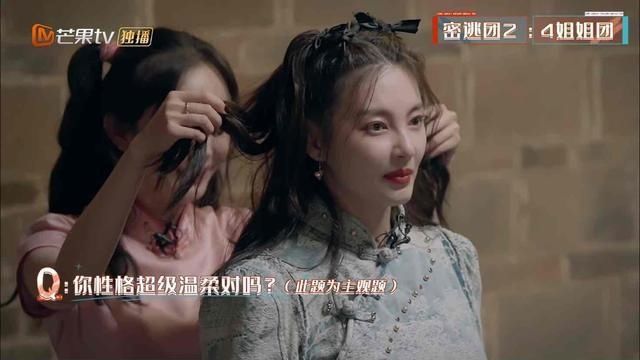  综艺|宁静张雨绮等录《密逃》愁坏大张伟！可给姐姐们找点适合的综艺吧