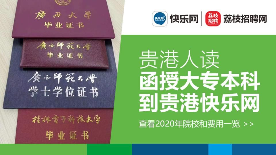 浓烟滚滚|吓人!三塘一厂突起大火!现场浓烟滚滚......
