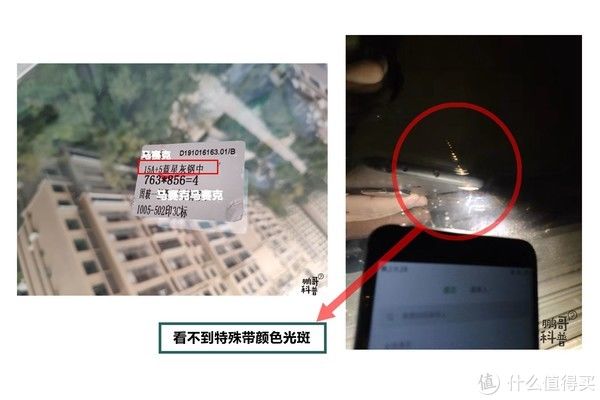  噪音|「每周答疑19」| 铝包木窗更显档次？夹胶中空玻璃为什么没有隔绝马路交通噪音？