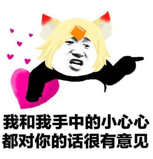 沉思|笑话：老婆沉思了一会儿，说：你觉得北上广深哪个城市更适合养老