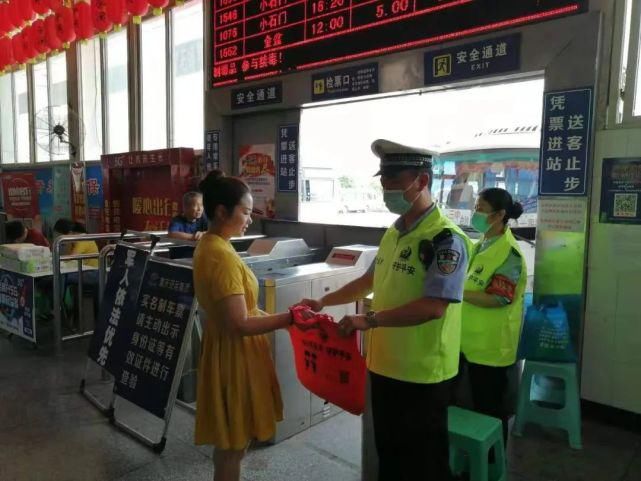  同心|全民反诈 | 警民同心，反诈同行