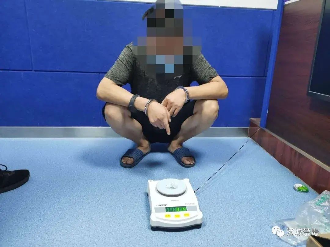 贩毒|70余人落网！陕西澄城警方端掉特大吸贩毒犯罪团伙