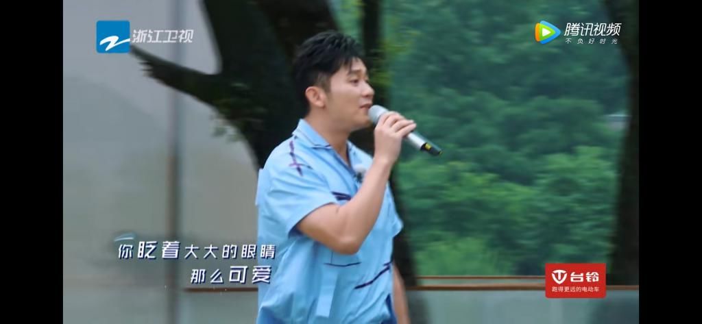  名太|李晨郭麒麟沙溢三人组合名太霸气了