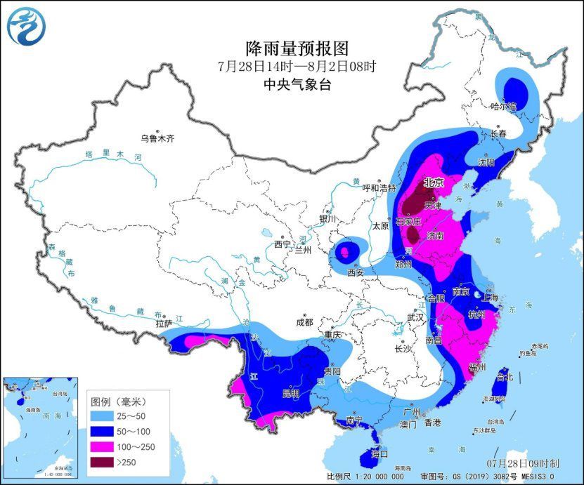 台风“杜苏芮”登陆后将北上 京津冀豫警惕极端降雨影响