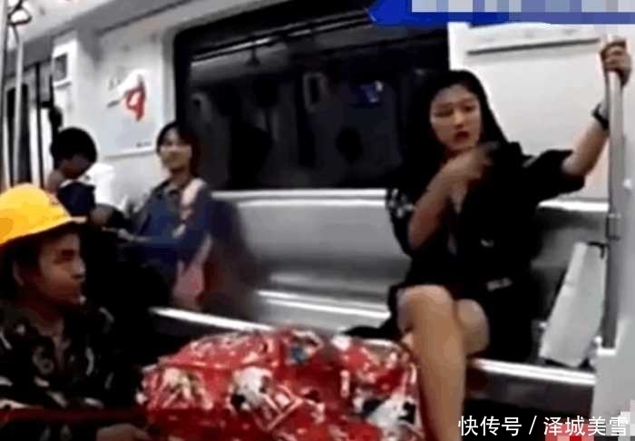 地铁上|农民工坐地铁,被旁边女子歧视, 隔壁女孩举动让人暖心