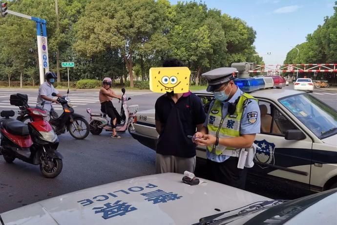  实拍|实拍！通告实施首日