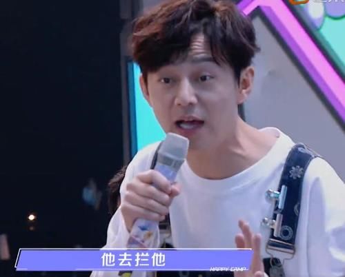 哥哥队|黄明昊智斗吴奇隆!这招让何炅惊到皱眉头,惹王耀庆急眼了!