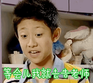 上学|上学后容易被“孤立”的孩子，跟家庭条件无关，4类性格需注意