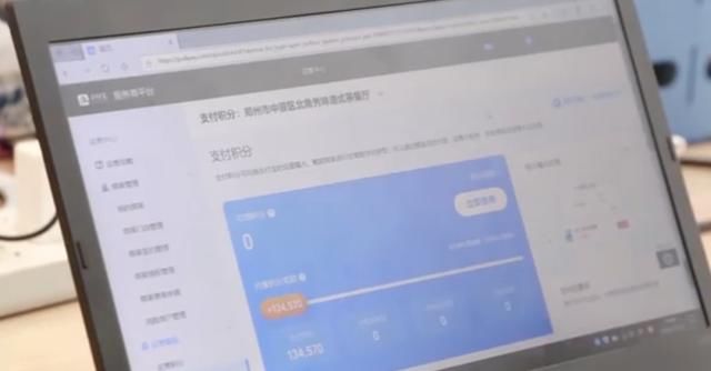 入行|这个新职业火了！平均年薪20万，人才缺口超百万，95后抢着入行