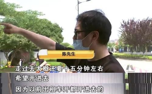  乘客|女乘客找不到“哪是北”，被顺风车司机揍？司机：火星人才不知道