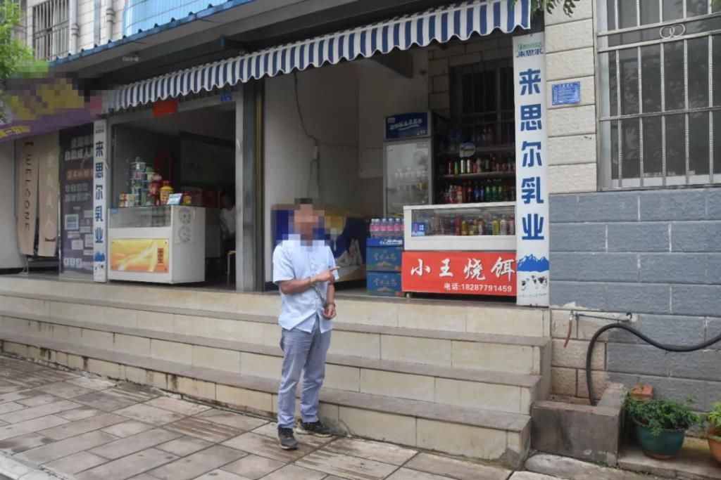 忽悠|男子用赌博赢来的假币忽悠商店老板,结果悲剧了!