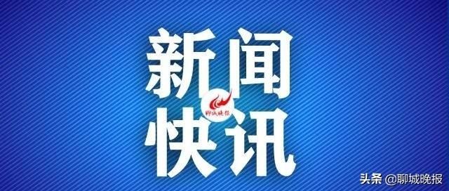  考试成绩|聊城中考录取名单8月6日前公布