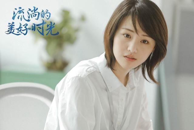  演员|郑爽！请别忘记你是一个演员，而不是综艺咖