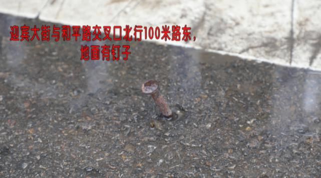 创城|曝光台 | 公共设施遭破坏,城市文明很“受伤”