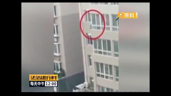  塑料圈|平安119：＂熊孩子“意外频出”，暑期安全切勿忽视