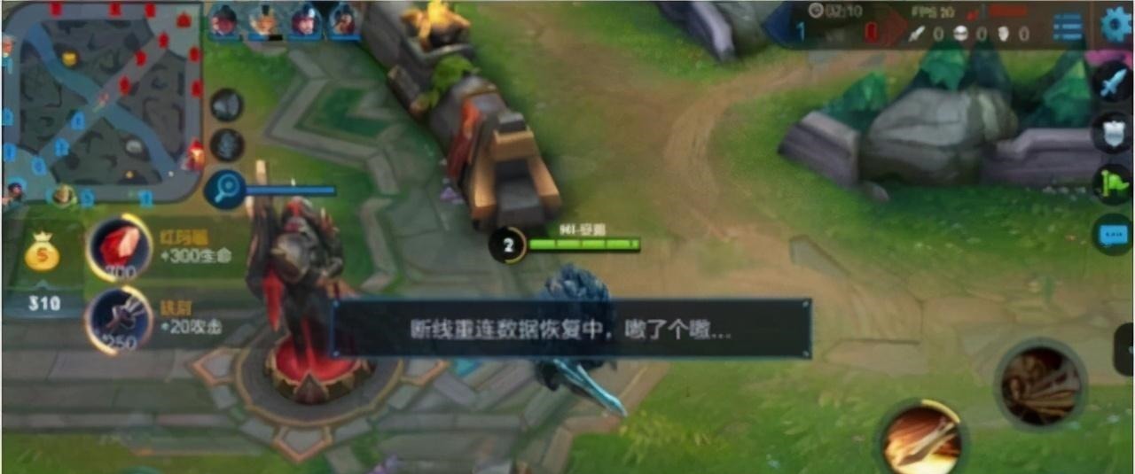 网络延迟|王者荣耀退游的人越来越多，到底出了问题，耀耀含泪说出这5点