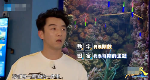  撕名牌环节|《奔跑吧》迎来最感人一期，邓超陈赫再次“现身”，成员纷纷落泪