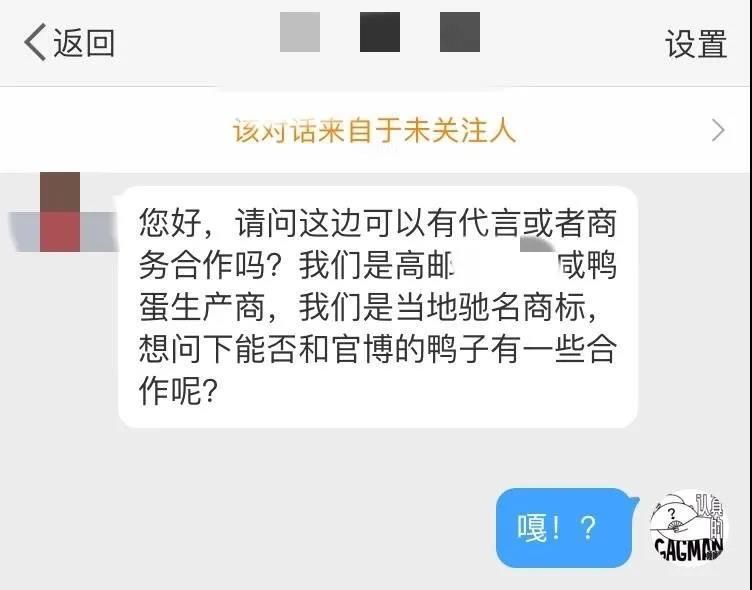  带队|何炅带队综艺《认真的嘎嘎们》，刷屏级疑惑，这是奇葩收容所吗？