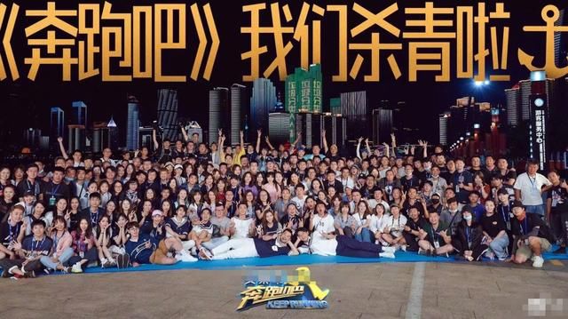  节目组|《跑男》才刚杀青，节目组又官宣新番外，跑男成员又能合体啦