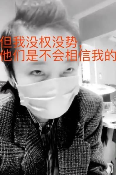  节目|许飞再发声，从“被挺”到“欠揍”，教会孩子“释怀”太重要