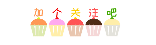  生死|玖月奇迹被曝离婚，相伴16年，曾历经一场生死，终敌不过时间？