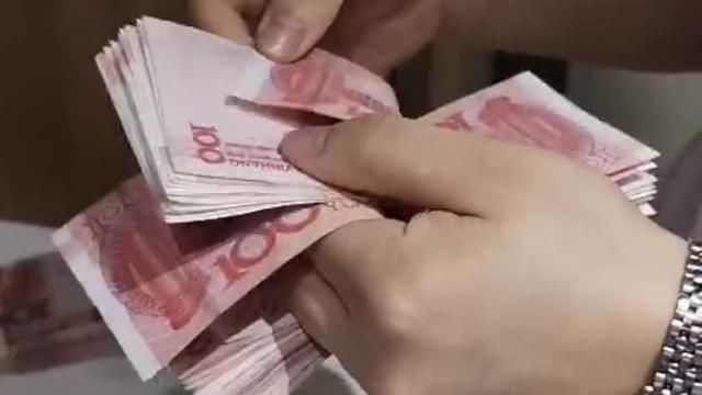  发现|粗心旅客遇热心人巨款失而复得