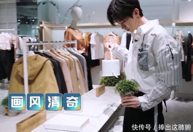 巅峰|《奔跑吧》开光了“时尚秀”三秒一个笑点,收视狂飙重回巅峰